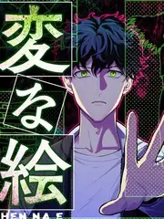 契约读心者 韩漫漫画在线观看