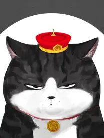 我的室友是九尾狐 韩漫漫画在线观看